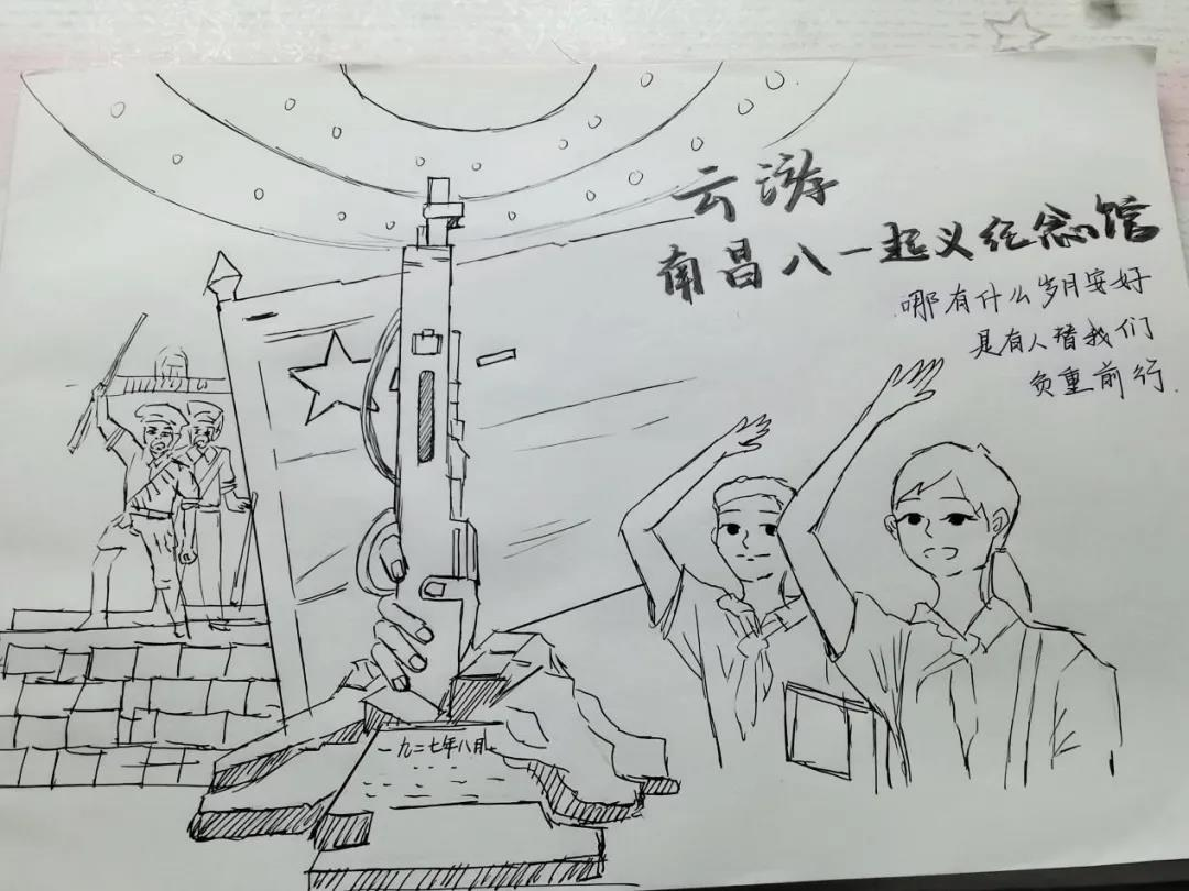 作为当代青年大学生我们应当在实践中走近英雄历史感受红色精神的内涵